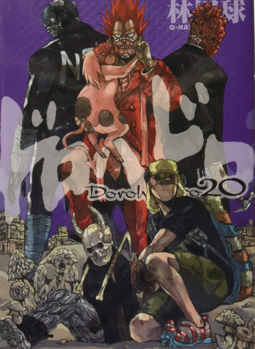 Dorohedoro 20