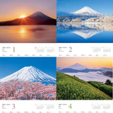 JTB Calendar The peak of Japan, Mt. Fuji 2024 Wall Calendar