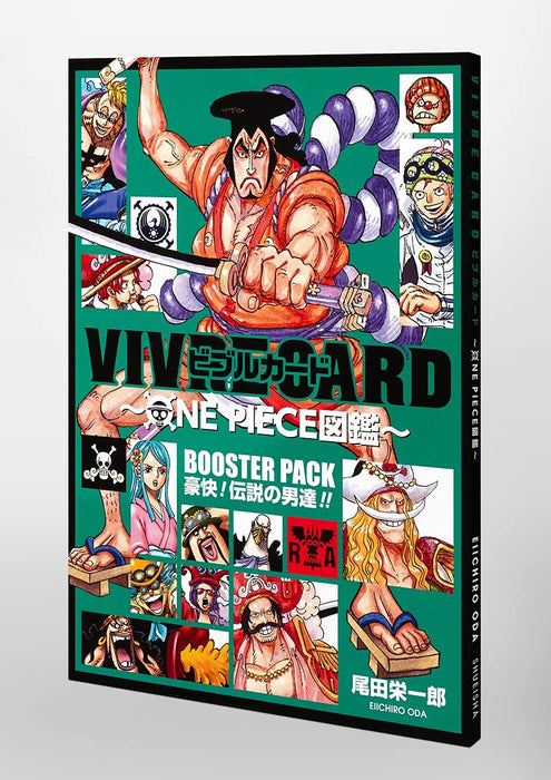 VIVRE CARD ONE PIECE Visual Dictionary BOOSTER PACK Exciting! Legendary Men!!