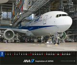 ANA '777' 2024 Desk Calendar CL24-1158