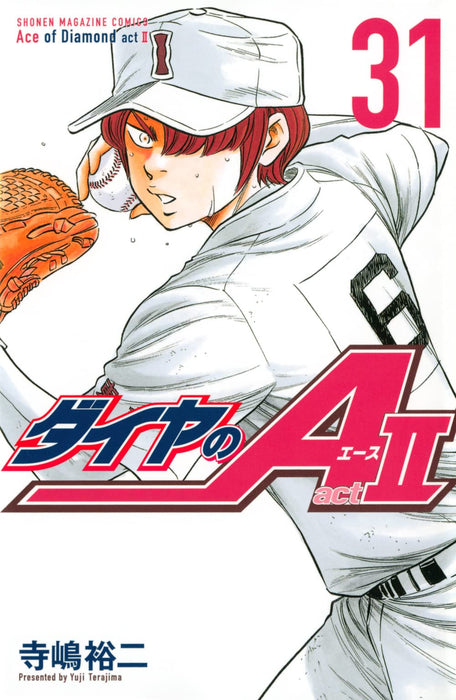 Ace of Diamond act2 31