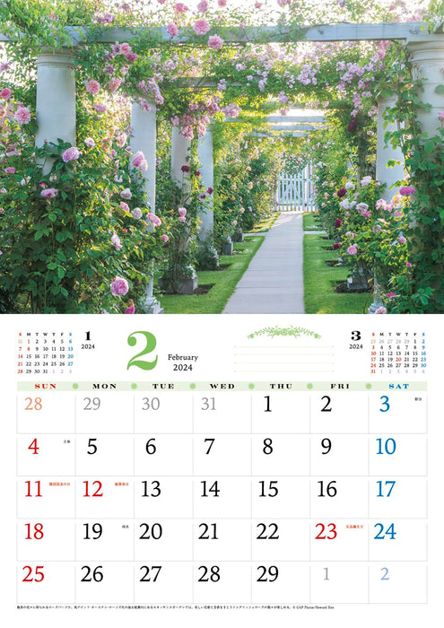 BISES Romantic Rose Calendar 2024