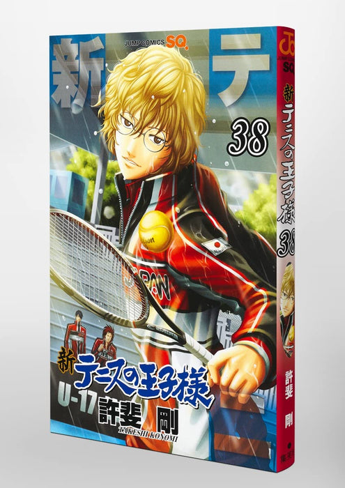 The Prince of Tennis II (Shin Tennis no Ouji-sama) 38