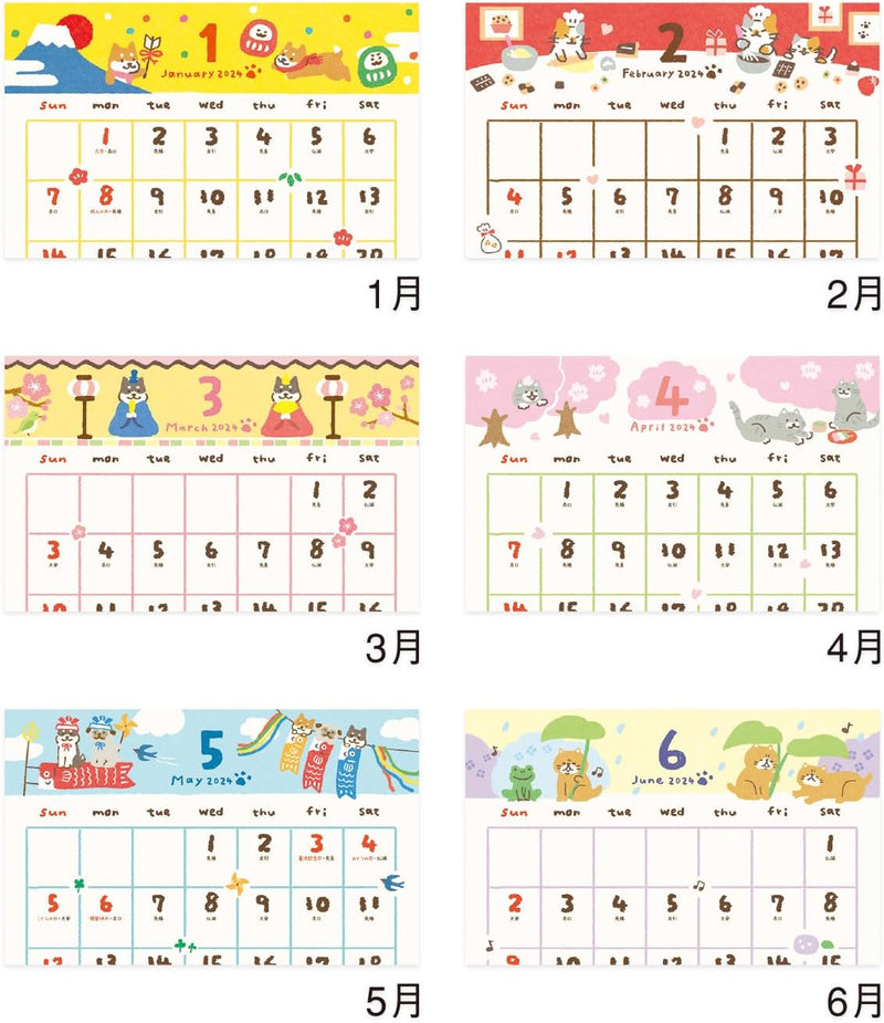 New Japan Calendar 2024 Wall Calendar Uchi no Ko Calendar NK457