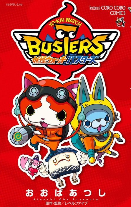 Yo-kai Watch Blasters