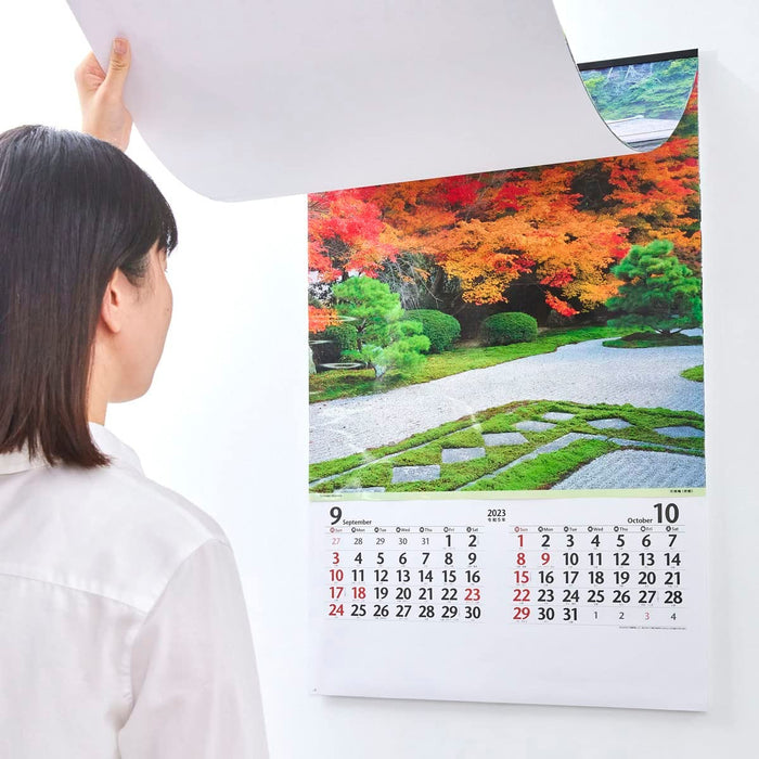 New Japan Calendar 2023 Wall Calendar Famous Japanese Garden NK401