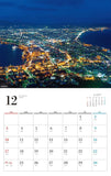 Superb View! Hokkaido Colorful four seasons Calendar 2024(Monthly/Wall Calendar)