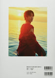 Kiseki - Shori Kondo 1st Photobook (TOKYO NEWS MOOK)