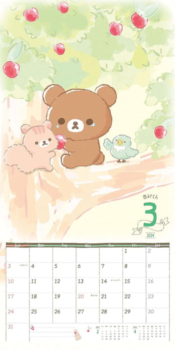 2024 Chairoikoguma Wall Calendar