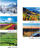 New Japan Calendar 2024 Wall Calendar Europe NK28