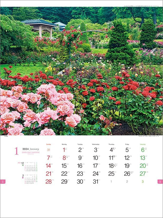 Todan 2024 Wall Calendar English Garden Collection CL24-1071