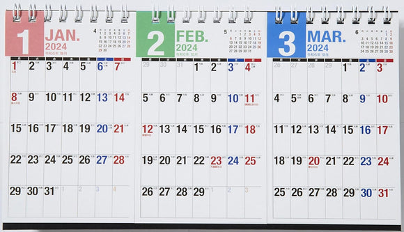 Takahashi Shoten Takahashi 2024 Desk Calendar 3-Month List B7 Variant x 3 Panels E169