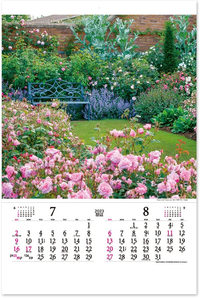 New Japan Calendar 2023 Wall Calendar English Garden NK405