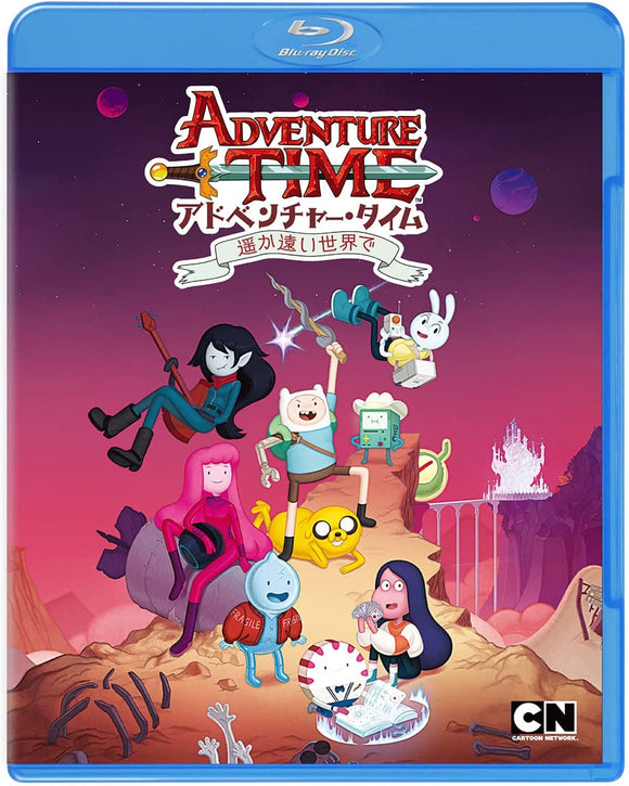 Adventure Time: Distant Lands [Blu-ray]