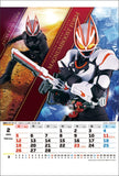 Try-X Super Hero 2023 Calendar CL-063