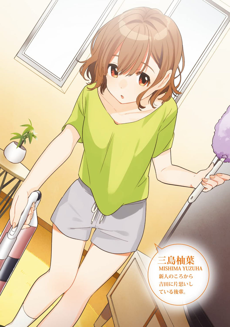 Higehiro (Hige wo Soru. Soshite Joshikousei wo Hirou.) Another side story Yuzuha Mishima