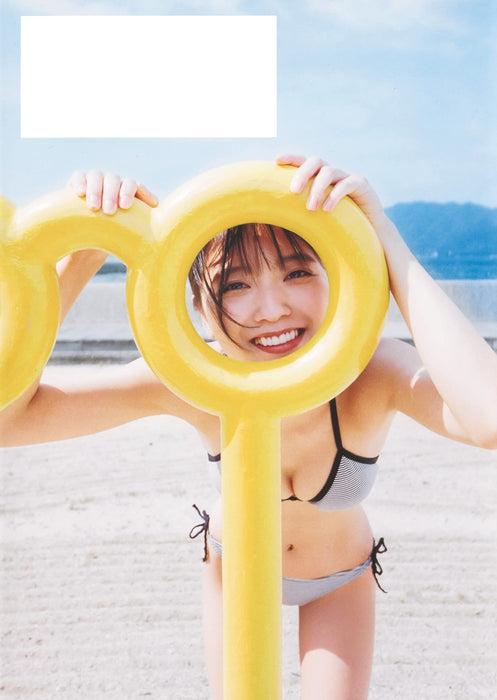 Mio Kudo 1st Photobook 'KIMINOMIO'