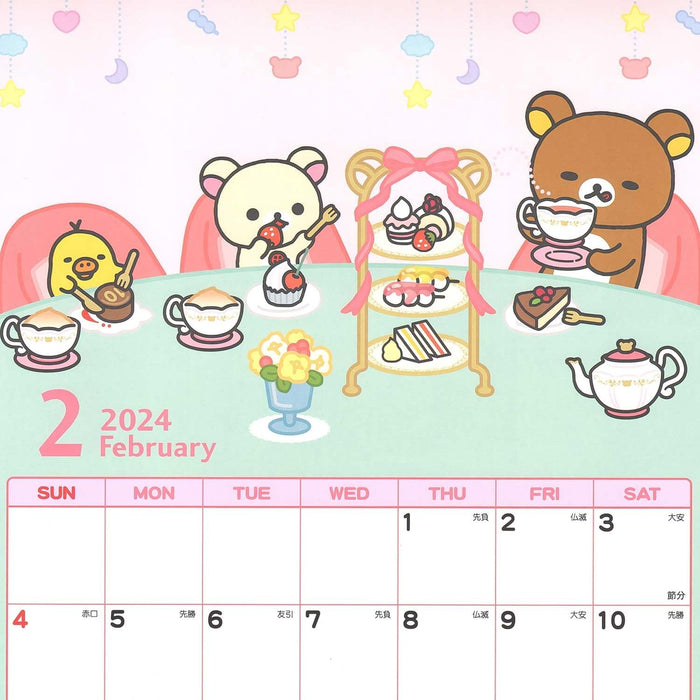 San-X 2024 Rilakkuma Wall Calendar B4 CD37801