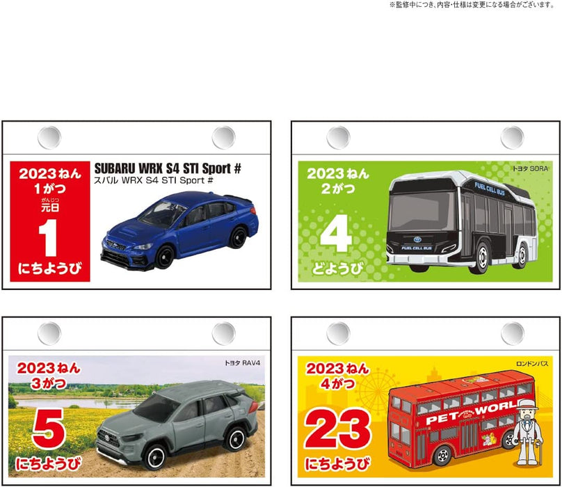 New Japan Calendar 2023 Page-A-Day Calendar Tomica NK8820