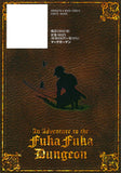 Fukafuka Dungeon Kouryakuki: Ore no Isekai Tensei Boukentan 8