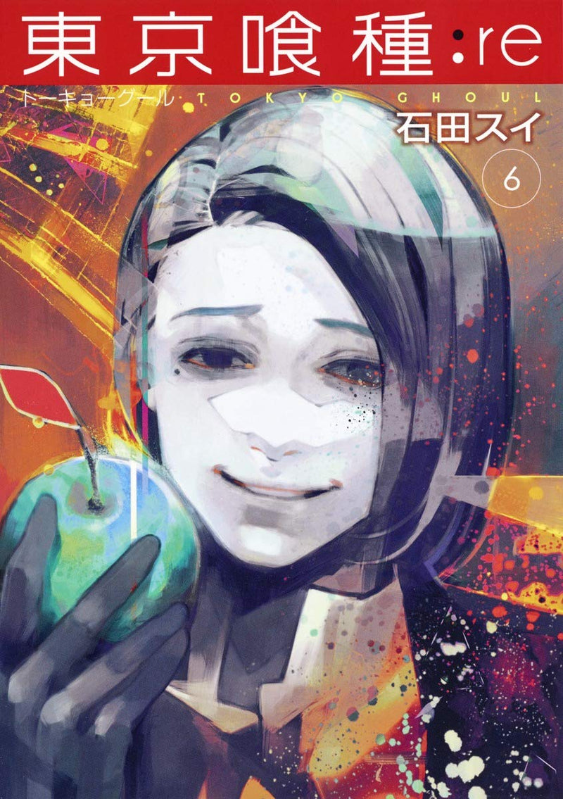 Tokyo Ghoul:re 6