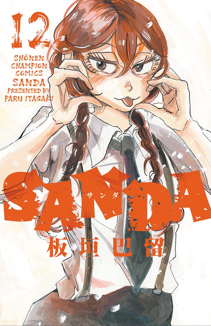 SANDA 12