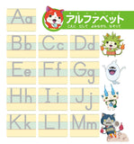 Yo-kai Watch Alphabet Writing Book ABC
