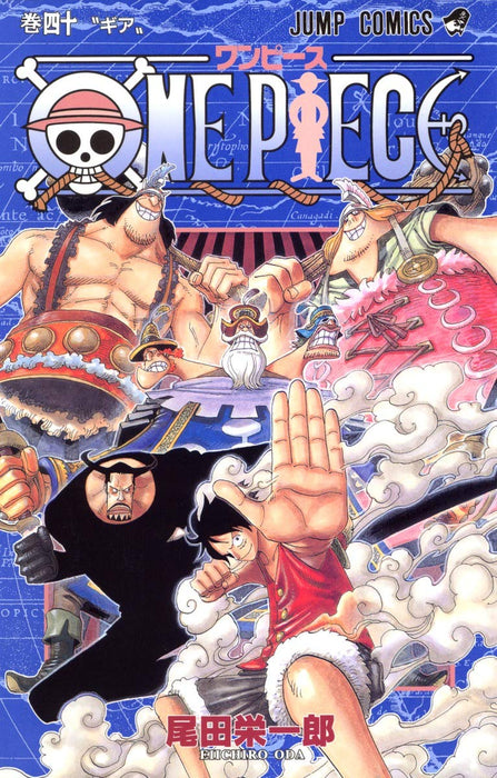 ONE PIECE 40