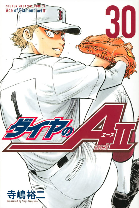 Ace of Diamond act2 30