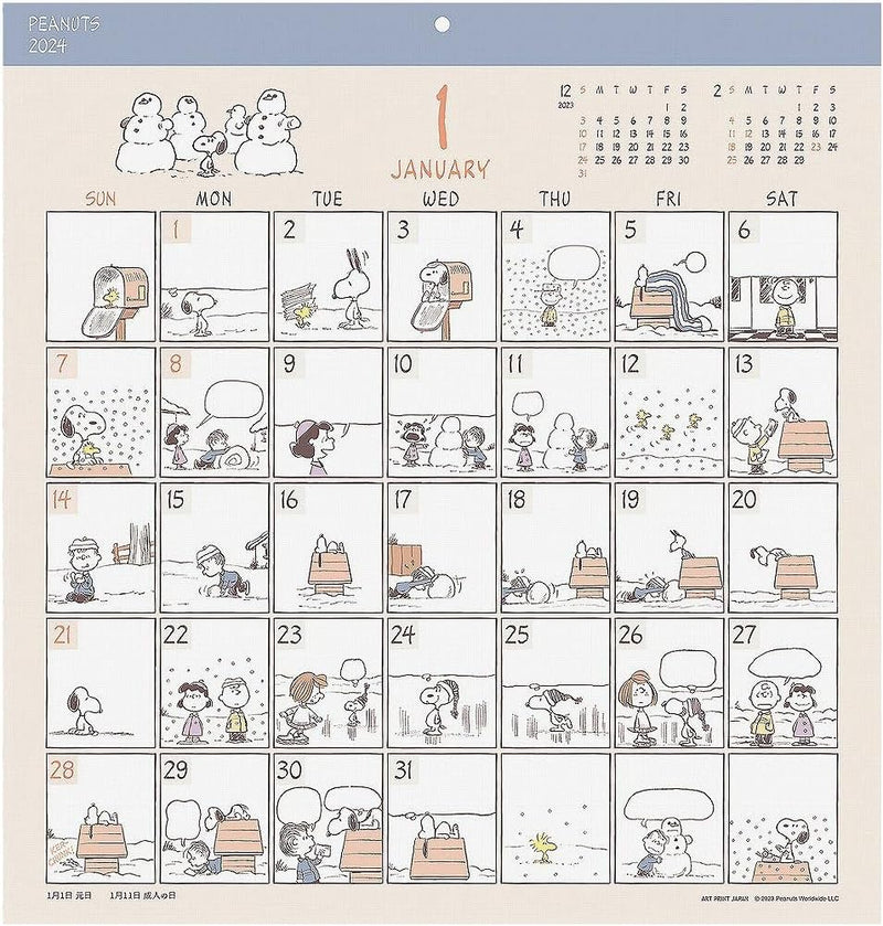 2024 PEANUTS (Snoopy) Comic Design Calendar No.177