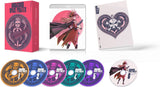 Bodacious Space Pirates (Mouretsu Pirates) Special Blu-ray BOX (First Limited Edition)