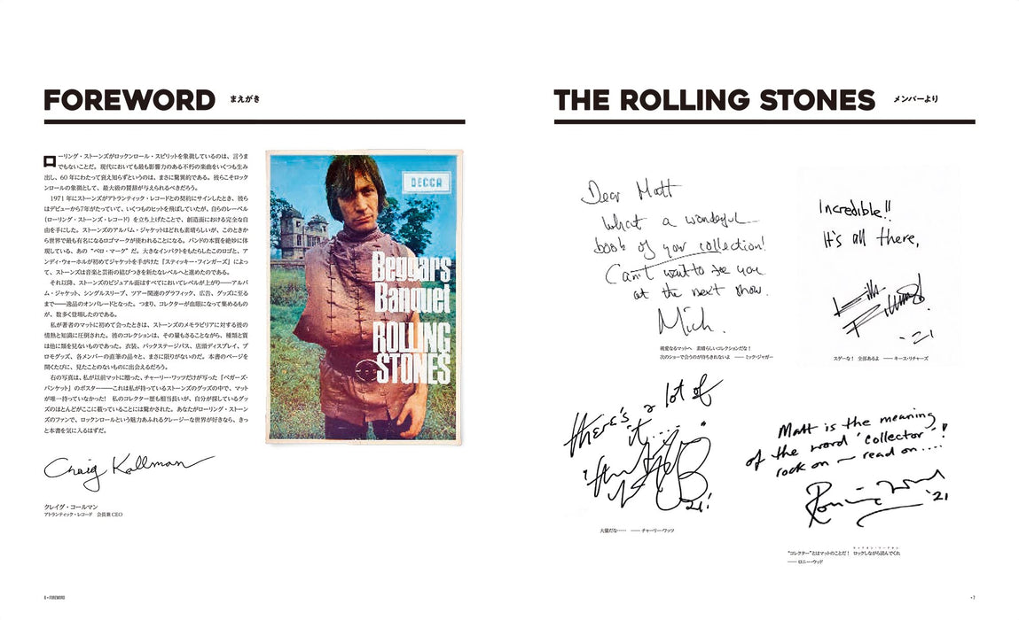 HOT STUFF The Story of The Rolling Stones Memorabilia Collection