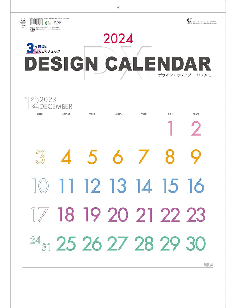 Todan 2024 Wall Calendar Design Calendar DX Memo 60.8 x 42.5cm TD-691