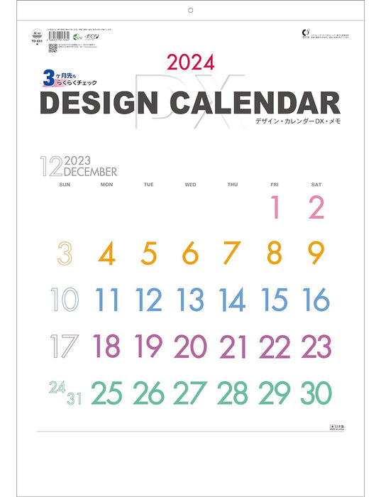 Todan 2024 Wall Calendar Design Calendar DX Memo 60.8 x 42.5cm TD-691