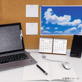 M-PLAN 2024 Cubics Desk Calendar Petit 2-Month Monday Start Basic 203823-01