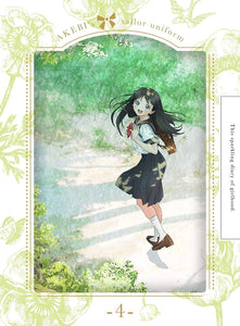 Akebi's Sailor Uniform (Akebi-Chan No Sailor Fuku) 4 (Complete Production Limited Edition) [Blu-ray]