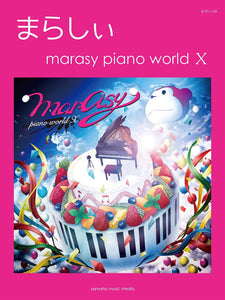 Piano Solo marasy piano world X