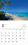 Hawaii Calendar 2024(Monthly/Wall Calendar)