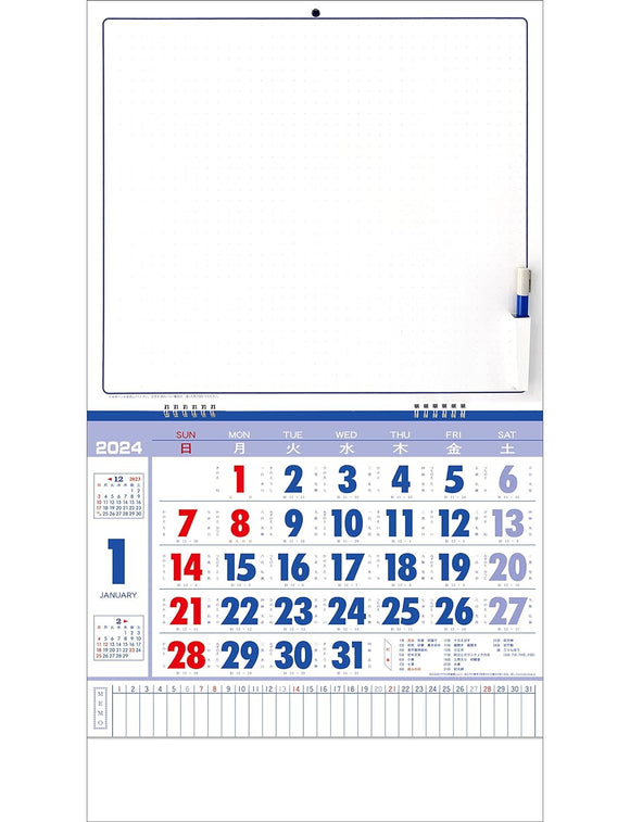 Todan 2024 Wall Calendar White Board L 76 x 42cm TD-25