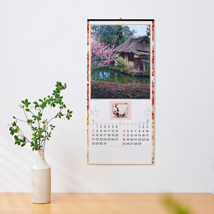 New Japan Calendar 2024 Wall Calendar Meiseki NK153 765x350mm