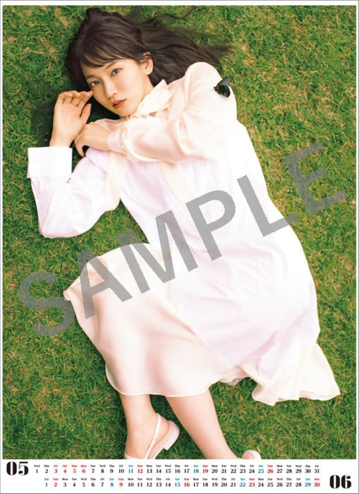 Hagoromo Riho Yoshioka 2024 Wall Calendar CL24-0170