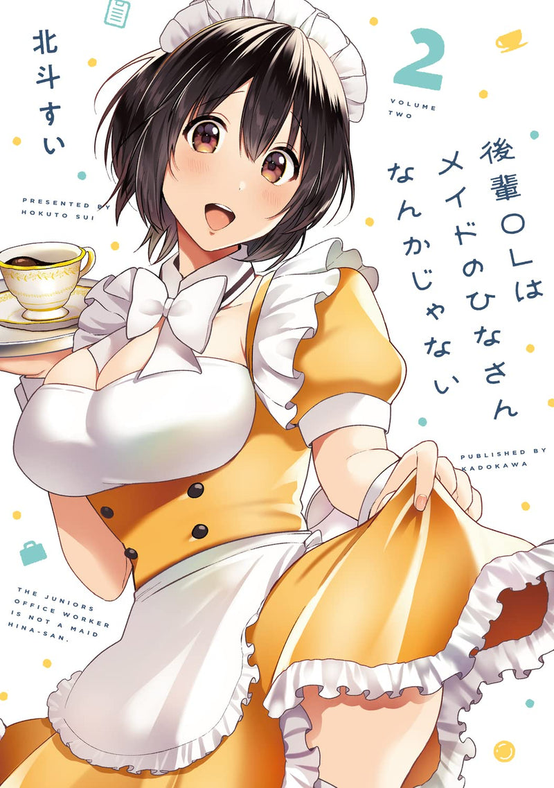 Kouhai OL wa Maid no Hina-san Nanka ja Nai 2