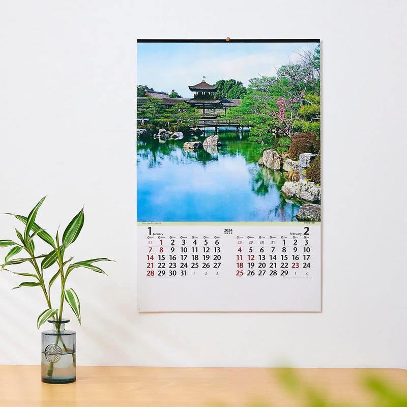 New Japan Calendar 2024 Wall Calendar Famous Japanese Garden NK401 750x504mm