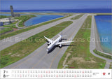 JAL 'FLEET' (Large Size) 2024 Wall Calendar CL24-1134