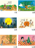 New Japan Calendar 2023 Wall Calendar Rabbit Dream NK73