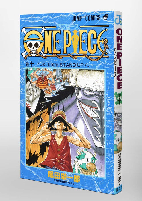 ONE PIECE 10