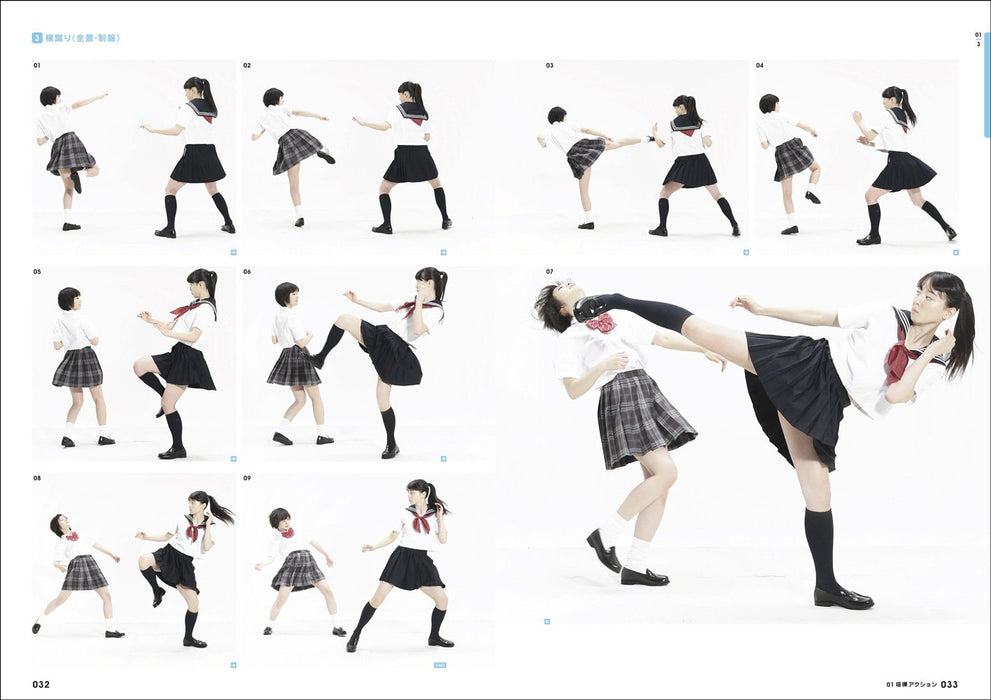 Instant Shooting Action Pose 01 High School Girl Action Edition