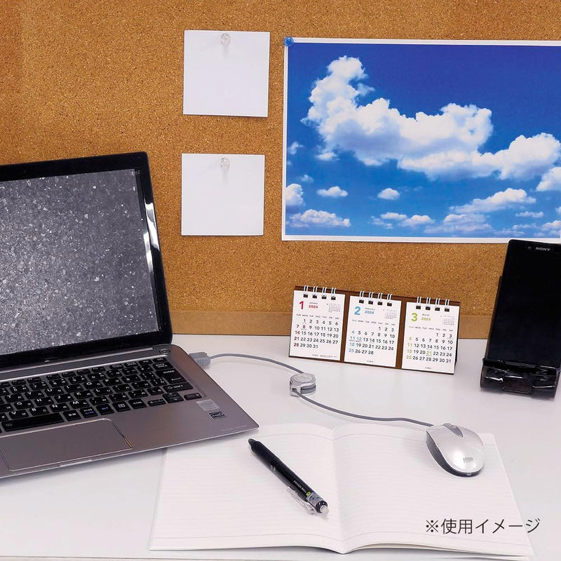 M-PLAN 2024 Cubics Desk Calendar Petit Petit 3-Month Basic 203820-01