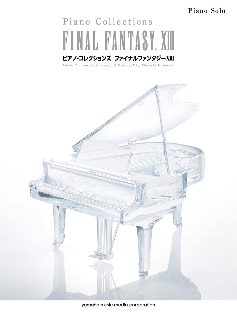 Piano Solo Piano Collections FINAL FANTASY XIII
