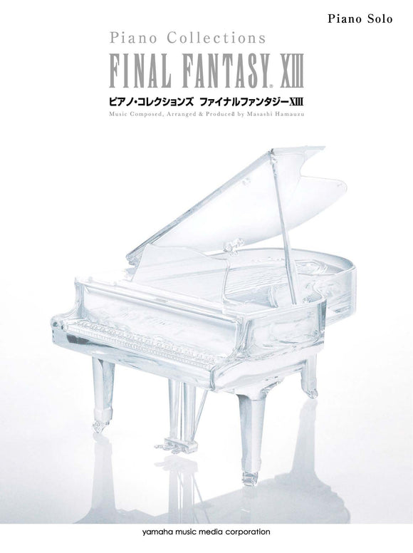 Piano Solo Piano Collections FINAL FANTASY XIII